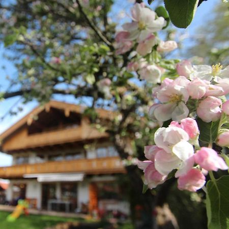 Appartementhaus Schirsner - Direkt Am See & Am Kurpark Шлирзе Экстерьер фото
